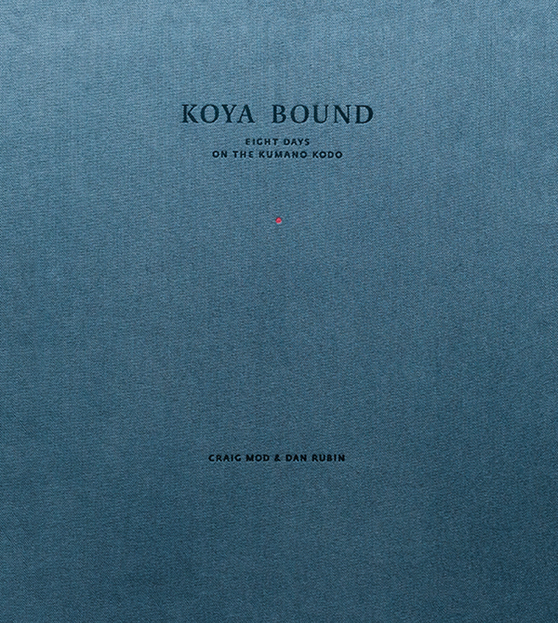 Koya Bound